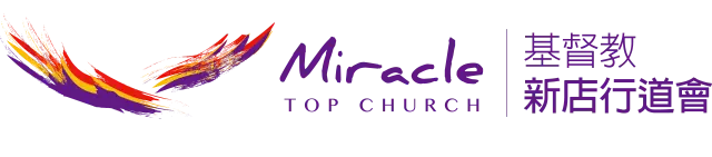 topchurch