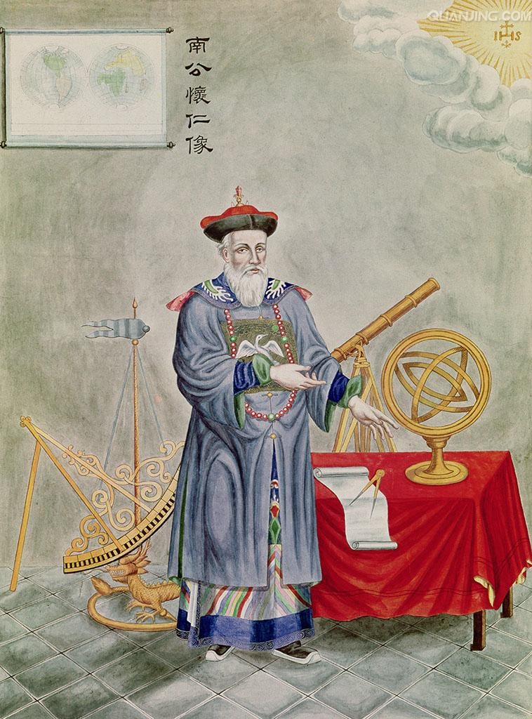 南怀仁