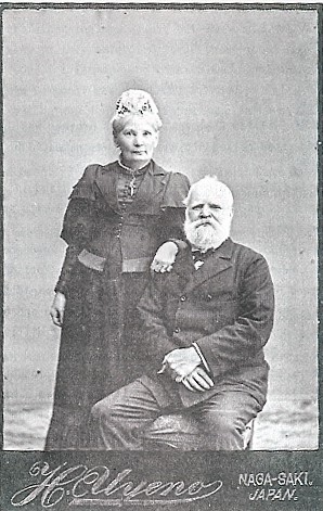 湛约翰 John Chalmers肖像
