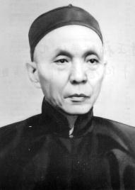 黄乃裳 Wong Nai Siong肖像